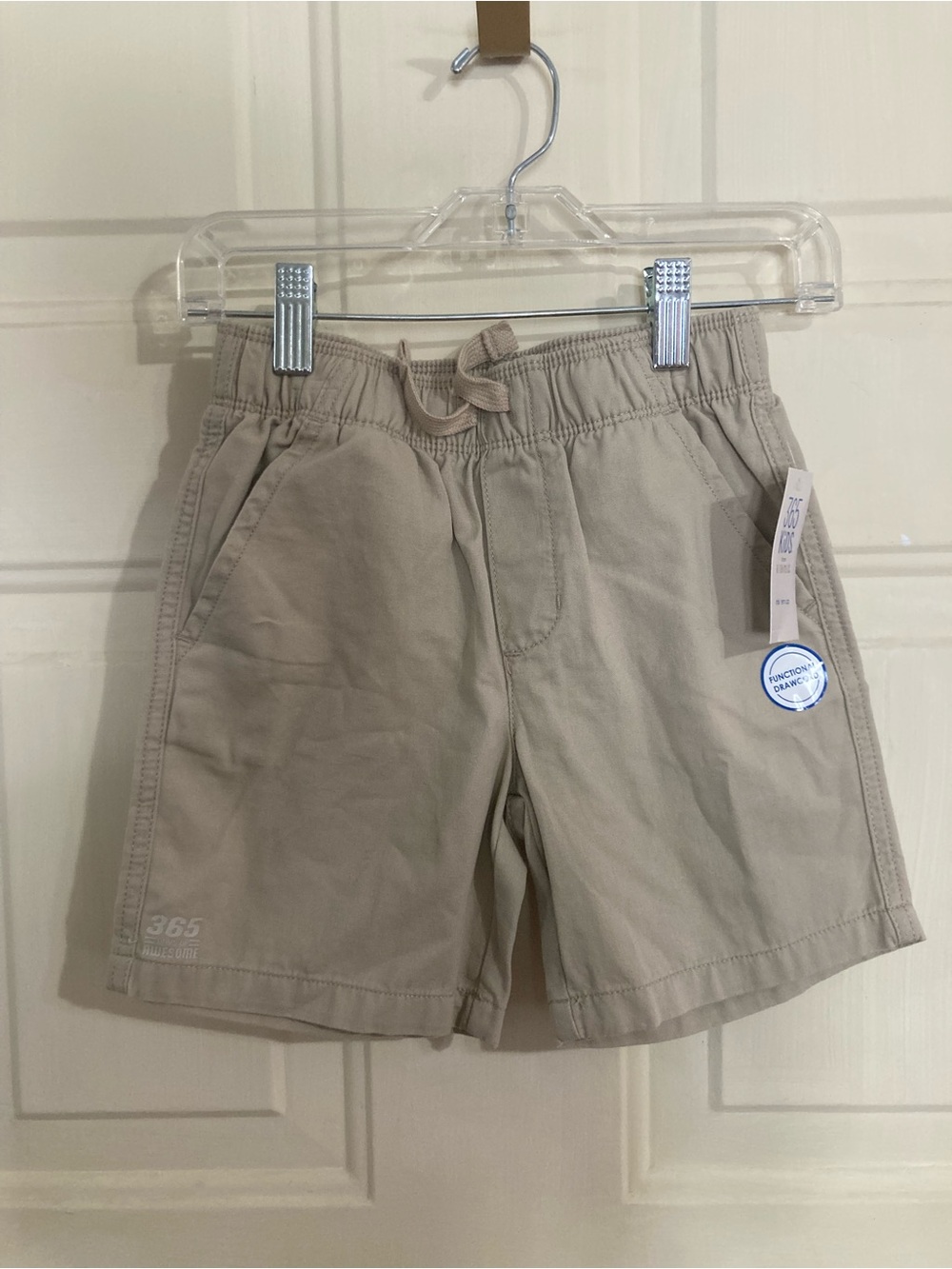 Kids Tan Elastic-Waist Pull-On Shorts